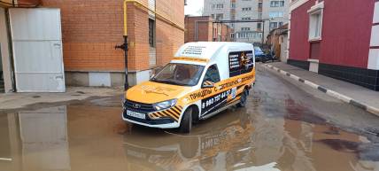 Брендирование и оклейка легковых автомобилей